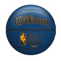 ราคา Wilson ลูกบาสเก็ตบอล NBA Forge Plus Deep Nvy เบอร์ 7 WTB8102XB07 1790 (20127925719)