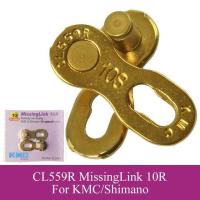 ราคา KMC Original MTB เชื่อมโยงโซ่จักรยาน Missing Link 6 7 8 9 10 11 Speed One คู่สำหรับ Shimano สีทองเงิน (533760726)