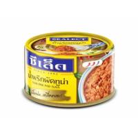 ราคา ซีเล็ค ทูน่าปรุงรสสูตรน้ำพริกผัด 95 กรัม (12329629833)