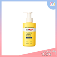 ราคา Lactoderm Beneficial Moisturizing Wash 400ml (16525757414)