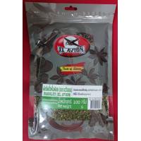 ราคา พาสลีย์ Parsley ผักชีฝรั่งหั่นฝอย 100 กรัม ตราเอล เอวิออน El avion (9294203416)