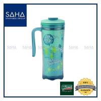 ราคา Seagull ถ้วยน้ำเดินทาง 2 ชั้น 0 47 ลิตร 150000618 ถ้วยน้ำ แก้วน้ำ กระติกน้ำสุญญากาศ กระบอกน้ำ (1549564437)