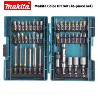 ราคา ลดกระหน่ําปีใหม่ Makita E 18035 ไขควงมือจับหกเหลี่ยมไฟฟ้า 6 7 8 10 12 13 มม ปลอกแม่เหล็กไฟฟ้า 6 ชิ้นชุด 1 4 เปลือกทนแรงกระแทก (21296032021)