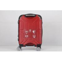 ราคา กระเป๋าเดินทาง chang travel 24 inch 4รอบ รหัส005 (359324537)