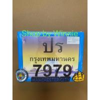 ราคา กรอบป้ายทะเบียนมอเตอร์ไซค์เหล็ก ทีมฟุตบอล แมนยูไนเต็ด ลิเวอร์พูล เชลซี อาร์เซนอล แมนซิตี้ จัดส่งไว ยังมีลายการ์ตูน มิเนียม แคปซูล อีกนะค่ะ (18621794393)