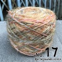 ราคา ไหมพรมแฟนซี 100 กรัม รวมไหมแฟนซี ไหมพรมสลาฟ ไหมพรมขนนุ่ม ไหมนุ่มลื่น ไหมพรมราคาถูก ไหมพรมญี่ปุ่น ไหมพรม4ply ไหมพรมถักโคเช (7489020514)