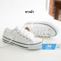 ราคา รองเท้าผ้าใบทรงคอนเวิร์ส สีขาวล้วน ขาวดำ ขาวแดง สำหรับใส่ไปเรียน รับน้อง (17376029279)