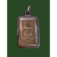 ราคา พระหลวงปู่บุญ วัดกลางบางแก้ว พิมพ์ปรกโพธิ์ใหญ่ ฝนขอบบน เลี่ยมกรอบเข้ารูป 4220 (19486329905)