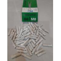 ราคา พุกพลาสติก M6 M7 M8 WALL PLUG พุ๊ก ปุ๊ก พุก พุกยาง 65 100ตัว (17848953742)