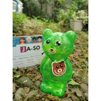 ราคา ออมสิน กระปุกออมสินน้องหมีตัวใส ออมสินหมี ออมสินใส กระปุกออมสินหมี ออมเงิน (17125181492)