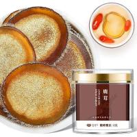 ราคา ชิ้นกวางเขากวางกระป๋องเลือก Changbai ชิ้นขี้ผึ้งครึ่งภูเขาสตูว์กวางเขากวางชิ้นของยาจีนโบราณ (20058014852)