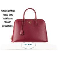 ราคา prada saffino alma (21178268597)