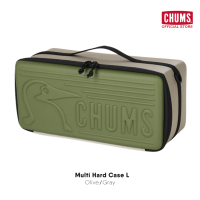 ราคา CHUMS Multi Hard Case Size L กระเป๋ากันกระแทกแคมป์ปิ้ง กระเป๋ากล้อง กล่องเก็บของสำหรับตั้งแคมป์ hardcase ชัมส์ (20760305946)