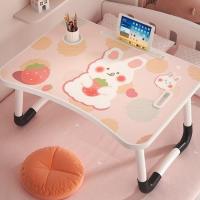 ราคา โต๊ะญี่ปุ่นพับเก็บได้ โต๊ะเขียนหนังสือ วางของคอม นั่งพื้น Y792 (20254834761)