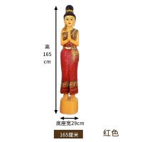 ราคา นางไหว้ ยืนพนม เดินเส้นเขียนทองติดกระจก ตุ๊กตา ไม้แกะสลัก ตุ๊กตาต้อนรับ โรงแรม ตกแต่ง ตุ๊กตาไม้ยืนพนมมือ (19691132079)