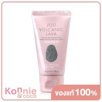 ราคา The Face Shop Jeju Volcanic Lava Impurity Removing Nose Pack 50g เดอะ เฟส ชอป ครีมลอกสิวเสี้ยน สิวอุดตัน รวมทั้งสิวหัวดำ (19748005471)