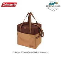 ราคา Coleman JP Soft Cooler Daily Butternuts 30L (18251859820)