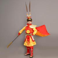 ราคา ชุดเด็กซุนหงอคงไซอิ๋วฉีเทียนซุนหงอคงชุดเต็มรูปแบบสำหรับผู้ใหญ่ชุดแสดงฮาโลวีนในช่วงตรุษจีน (11014182857)