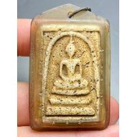 ราคา พระสมเด็จวัดระฆัง พระสวยเก่าหายากดูง่าย (20748799488)
