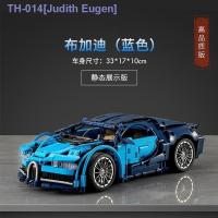 ราคา Compatible with LEGO 42143 Ferrari sports car racing mechanical set Daytona SP3 building block toy gift racing car (20393168654)