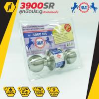 ราคา RMI 3900 SR ลูกบิดประตู ลูกบิด แกนทองเหลือง สำหรับห้องน้ำ (4691732289)