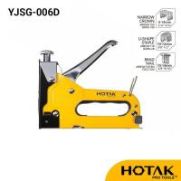 ราคา HOTAK ปืนยิงแม๊ก เครื่องยิงบอร์ด ปืนยิงบอร์ด Medium Duty Staple Gun 4 14mm Hevy Duty (14043341682)