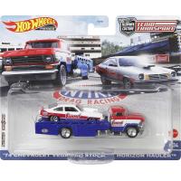 ราคา Hot Wheels Premium Car Culture Team Transport Horizon Hauler Loading Vehicles 74 Cheverolet Vega Pro Stock (11430738843)
