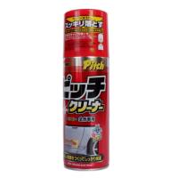 ราคา soft99 น้ำยาล้างยางมะตอย คราบสกปรก สเปรยล้างยางมะตอย ขัดยางมะตอย ยางเหนียว มูลนก ถนอมสีรถ ไม่กัดสีนถ (9214447435)