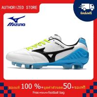 ราคา モレリアII JAPAN サッカー フットボール ユニセックス รองเท้าสตั๊ด Mizuno Mizuno Wave Ignitus Japan FG สีน้ำเงิน ขนาด 39 45 Football Shoes (21182311941)