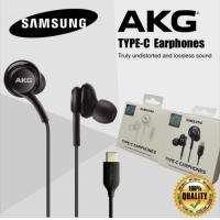 ราคา SAMSUNG AKG Earphones Type C Earphones Gaming Headset 3 5mm Wired Headphones Stereo Bass Earbuds With Microphone And Volume Control For Samsung Galaxy S21 Plus S20 Ultra S10 S9 S8 S7 S6 Note9 Note10 H