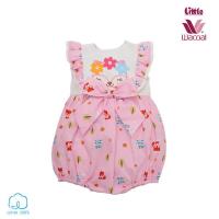 ราคา ชุดบอดี้สูทเด็กอ่อน Little Wacoal ผ้าทอ cotton 100 พิมพ์ลายน่ารัก สำหรับแรกเกิด 1 ขวบ (21264999966)