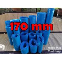 ราคา ท่อหด PVC ขนาด 30 200 มม ท่อหดความร้อน เทปหด สำหรับแพ๊กแบตเตอรี่ หรือห่อบรรจุภัณฑ์ ยาว 1 เมตร (6645734437)