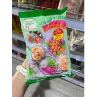 ราคา แป้งถั่วเขียวตราต้นสน 500 g (20960759984)