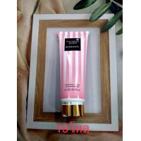 ราคา สินค้าราคาส่ง Body Lotion ขนาด 236ml โลชั่นบำรุงผิว ครีมทาผิว Victoria Secret งานมิลเลอร์ รหัส 99 (20478266277)