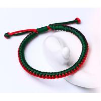 ราคา พร้อมส่ง สร้อยข้อมือ ด้ายแดง เซียวจ้าน หวังอี้ป๋อ ป๋อจ้าน แถมเข็มกลัดน้องกระต่ายด้วยค่ะ (15291995027)