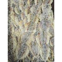 ราคา ปลาข้างเหลือง ปลาหวานโรยงา แพคละ500กรัม ราคาพิเศษ (13642969640)