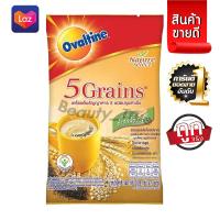ราคา โอวัลติน 5 เกรนส์ เครื่องดื่มธัญญาหาร 5 ชนิด ซองละ28g แพ็ค 5 ซอง (16152323049)