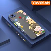 ราคา YIWESAN เคสสำหรับ OPPO F5 F5บวก F5วัยรุ่นเคส F7ขอบสี่เหลี่ยมเคสมือถือเด็กผู้หญิงลายดอกไม้การ์ตูนเคสแข็งกันแรงกระแทกซิลิโคนฝาหลังเลนส์กล้องถ่ายรูปเคสป้องกัน (20861564834)