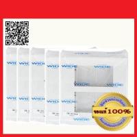 ราคา PANASONIC ฝาพลาสติก ฝาครอบ 6 ช่อง รุ่น WEG6806WK จำนวน 5 ตัว ของแท้ 100 (398091778)