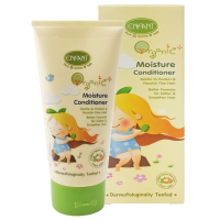 ราคา อองฟองต์ ออแกนิค พลัส มอยส์เจอร์ คอนดิชันเนอร์ ครีมนวดผม Enfant Organic Plus Moisture Conditioner (17378796800)