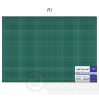 ราคา แผ่นรองตัด Elfen Cutting Mat เอลเฟ่น รองตัด ขนาด A1 A2 A3 A4 หนา 3mm จำนวน 1แผ่น พร้อมส่ง (10914456355)