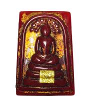 ราคา สมเด็จพิมพ์ปรกโพธิ์เนื้อหยกแดงพิมพ์ปรกโพธิ์เครื่องรางAmulets (10251904472)