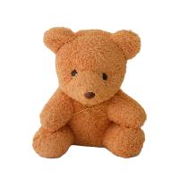 ราคา ตุ๊กตา ตุ๊กตาหมี และเพื่อน แบบนั่ง 8 นิ้ว ทำจากผ้าขนหนูเนื้อนุ่ม ยัดใยสังเคราะห์ทั้งตัว มีหลายแบบให้เลือก ใส่ถุงแก้วพร้อมหูหิ้ว (20748768735)