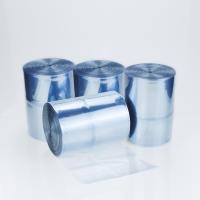 ราคา ฟิล์มหด PVC ชนิดม้วนกว้าง 5 นิ้ว ม้วนละ 1 กิโลกรัม (12014023577)