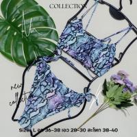 ราคา ชุดว่ายน้ำ บิกินี่ ทูพีช วันพีช Zaful Shein Romwe สายฝอนำเข้า ใส่ไปทะเล bikini summer sea (16571085490)