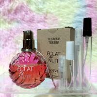 ราคา Lanvin Eclat De Nuit EDP น้ำหอมแท้แบ่งขาย (7229840607)