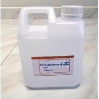 ราคา น้ำกลั่นบริสุทธิ์ขนาด 1000 ซีซี (4279912045)