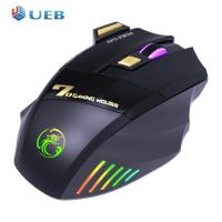 ราคา IMice เมาส์ไร้สาย RGB GW X7เมาส์สำหรับใช้ในสำนักงานคอมพิวเตอร์ทำงานเงียบอุปกรณ์เสริมสำหรับเล่นเกมเมาส์ (9948795260)