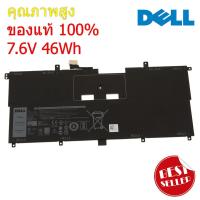 ราคา Dell Battery Notebook แบตเตอรี่ Dell XPS 13 9365 2 in 1 Series ของแท้ 100 รับประกัน 1 ปีเต็ม ส่งเร็ว ส่งฟรี (3670716202)