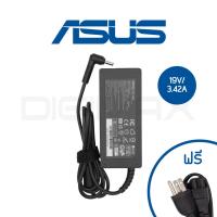 ราคา Asus Adapter อะแดปเตอร์ Digimax ของแท้ 19V 3 42A 4 0 1 35 สำหรับรุ่น X453M Asus Vivobook F201E Q200E S200E X200CA X201E X202E Asus Zenbook UX21A UX31A UX32A UX32V UX32VD UX301 U38N U38DT UX42VS UX50 U